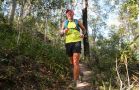 50km Ultra – Gold Creek