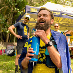 The Guzzler Ultra 100km Ultra Trail Run - Brisbane
