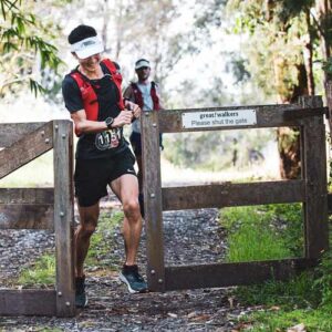 Yun Phua - The Guzzler Ultra 100km